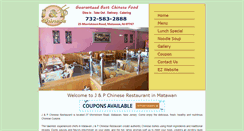 Desktop Screenshot of jpchinesematawan.com